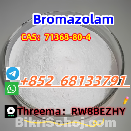 Bromazolam  71368-80-4  Factory direct sales at low prices